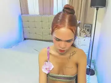 Chaturbate Adult Webcams of seductive_aliyah