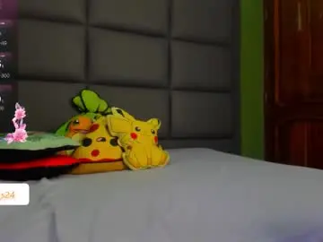 Chaturbate Adult Webcams of vain_sexualxx