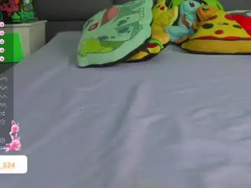 Chaturbate Private Sex Chat of vain_sexualxx