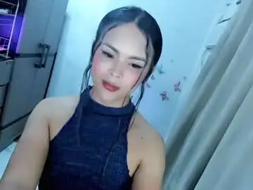 Chaturbate Sex Chat of wellcumbabyxx