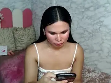 Chaturbate Private Sex Chat of fuschiafucker