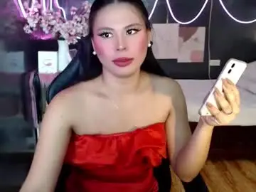 Chaturbate Sex Chat of fuschiafucker