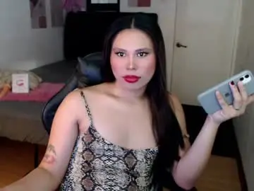 Chaturbate Private Sex Chat of fuschiafucker