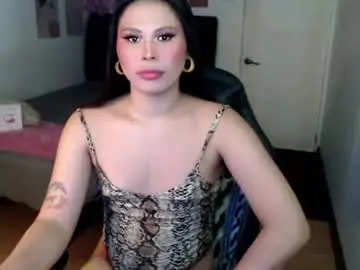 Chaturbate Nude Webcam of fuschiafucker
