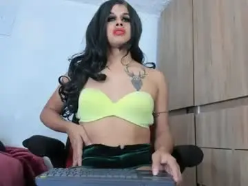 Chaturbate Nude Webcam of marcialatina