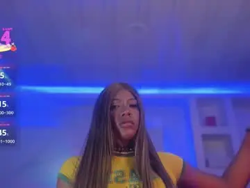 Chaturbate Adult Webcam of arcana_angel