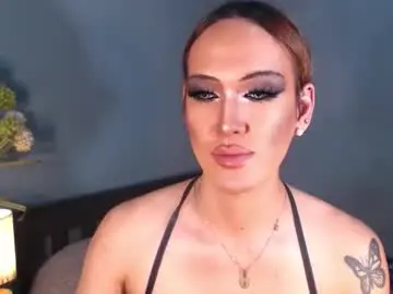 Chaturbate Private Sex Chat of hellatarahathor