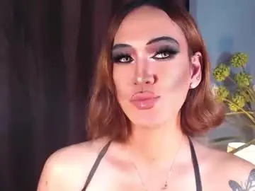 Chaturbate Live Porn of hellatarahathor