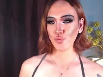 Chaturbate Free Live Porn of hellatarahathor
