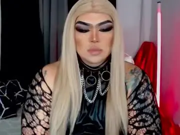 Chaturbate Sex Chat of michellevixen921