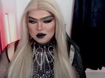 Chaturbate Live Sex Cam of michellevixen921
