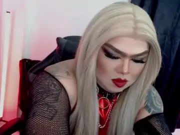 Chaturbate Sex Cam of michellevixen921