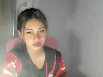 Chaturbate Adult Webcams of seductivepinoy_xx