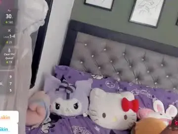 Chaturbate Sex Cam of ebonyskinn