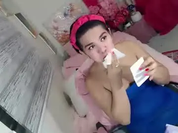 Chaturbate Private Sex Chat of lobotara69