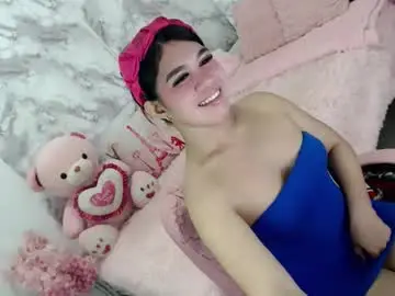 Chaturbate Adult Webcams of lobotara69