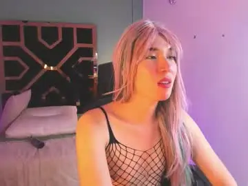 Chaturbate Adult Webcam of electra_gosselin