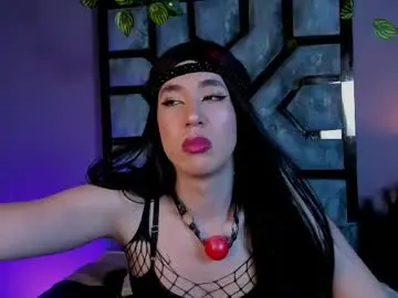 Chaturbate Private Sex Chat of electra_gosselin
