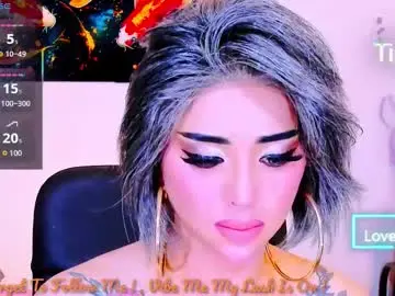 Chaturbate Sex Chat of hugedickanastasha