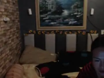 Chaturbate Adult Video Chat of destinyrosexx