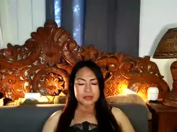 destinyrosexx from chaturbate