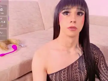 Chaturbate Adult Video Chat of sophie_gonx