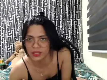 cybersexdollchin from chaturbate