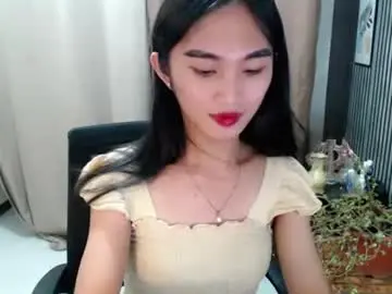 Chaturbate Free Porn Cam of ricaxox1