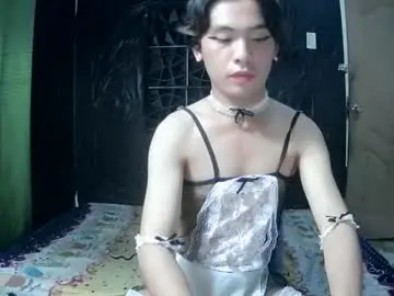 Chaturbate Live Porn of yourhotdodz