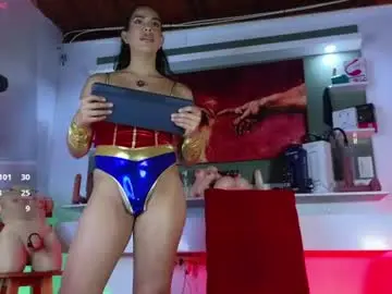 Chaturbate Adult Video Chat of aranza_transgirl