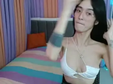 Chaturbate Watch Live Sex Cams of tsuncutaska