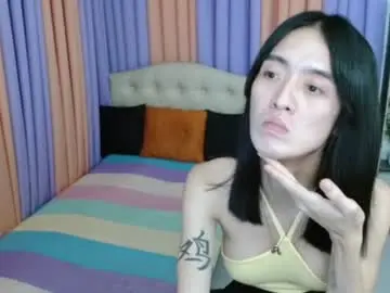 Chaturbate Adult Webcams of tsuncutaska