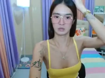 Chaturbate Adult Video Chat of tsuncutaska