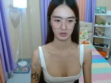 Chaturbate Free Live Porn of tsuncutaska