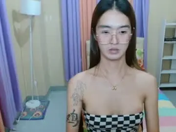 Chaturbate Live Sex of tsuncutaska