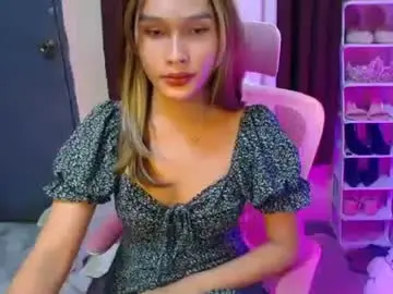 Chaturbate Sex Cam of asian_glamm