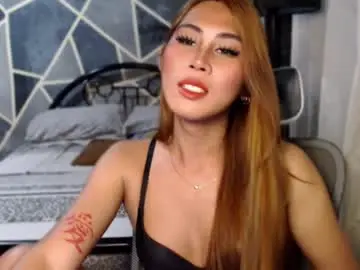 Chaturbate Private Sex Chat of herrafoxx