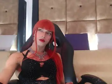 Chaturbate Sex Cam of trinity_evans