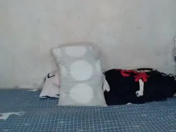 Chaturbate Live Sex of amazongirl_pinay