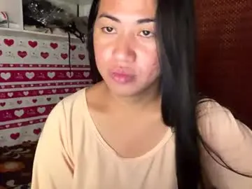 Chaturbate Private Sex Chat of blair_willos12