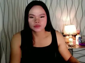 Chaturbate Best Webcam of pinay_desires