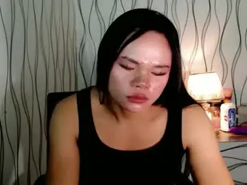 Chaturbate Adult Video Chat of pinay_desires