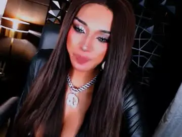 Chaturbate Nude Webcam of urgoddess_bella