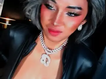 Chaturbate Live Sex of urgoddess_bella