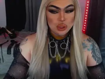 empressmichellexx from chaturbate