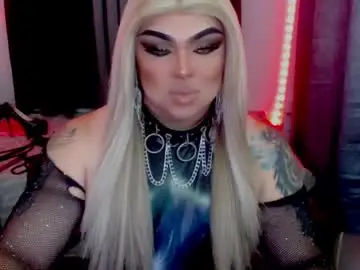 Chaturbate Live Porn of empressmichellexx