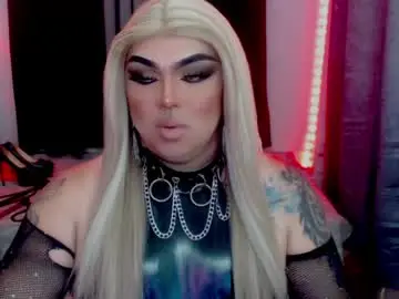 Chaturbate Nude Webcam of empressmichellexx
