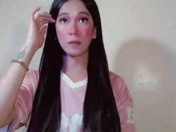Chaturbate Live Sex Cam of flirt_with_me69