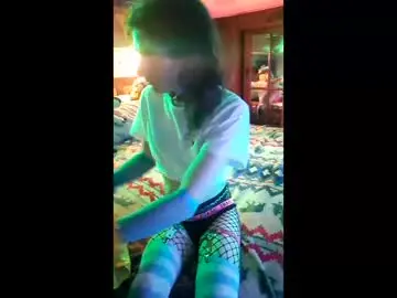 Chaturbate Best Webcam of pearl_akoya