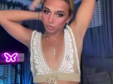 Chaturbate Adult Webcams of cockprincess_dianna